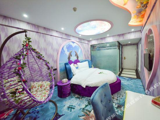 Чэнду: Haiyang Zhilian Theme Apartment Hotel (Chengdu Xihua University)