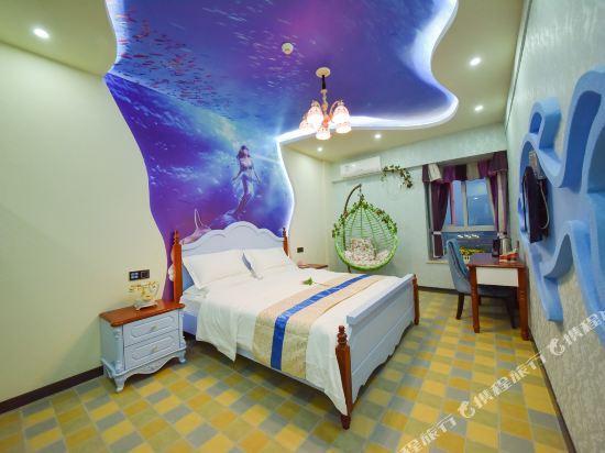 Чэнду: Haiyang Zhilian Theme Apartment Hotel (Chengdu Xihua University)