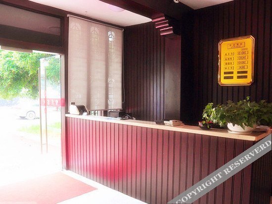 Ханчжоу: 杭州紫庄酒店