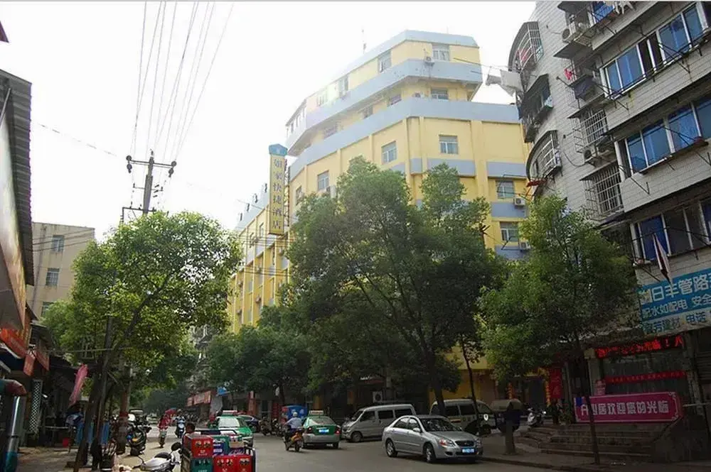 Tongling: Home Inn Tongling Jieshe Road Tianjing Lake