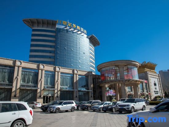 Ордос: Erdous Hotel Ordos