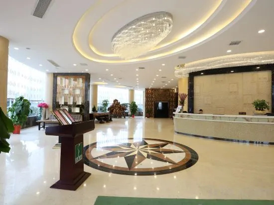Lvzhiyun International Hotel — фото 1