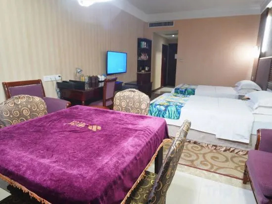 Чанша: Lvzhiyun International Hotel