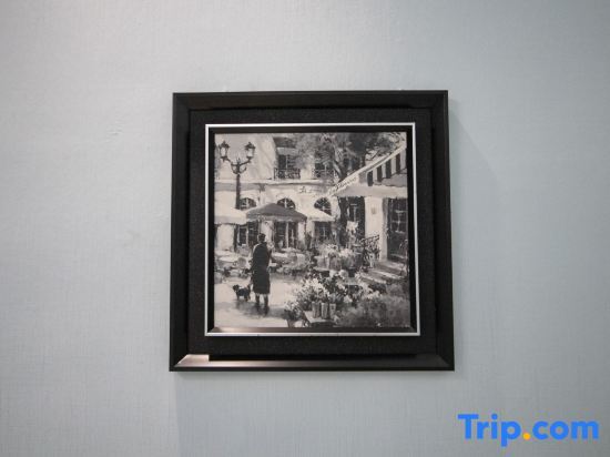 Шаоксинг: Huijin Boutique Hotel (Shaoxing Shimao Didang Store)