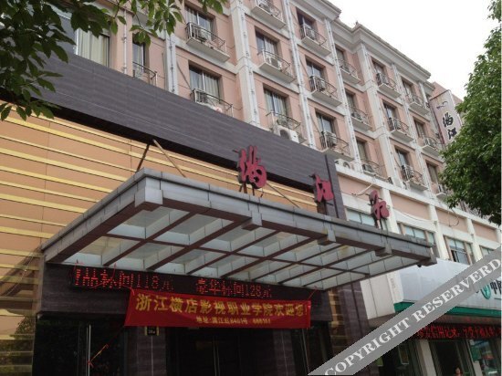 Цюйчжоу: Manjianghong Grand Hotel