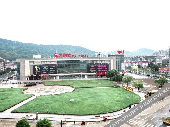 Цюйчжоу: Manjianghong Grand Hotel