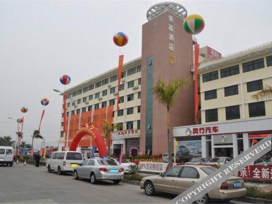 Чжухай: Aijia Business Hotel