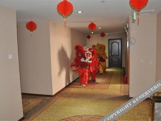 Чжухай: Aijia Business Hotel