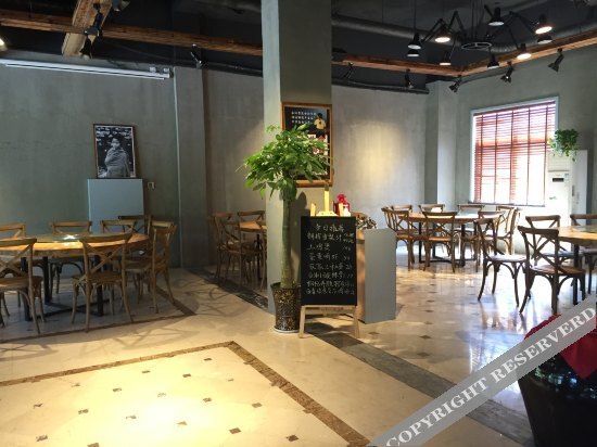 Ханчжоу: Yushan Lodge Qiandao Lake