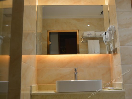 Чунцин: Yijia Landscape Hotel