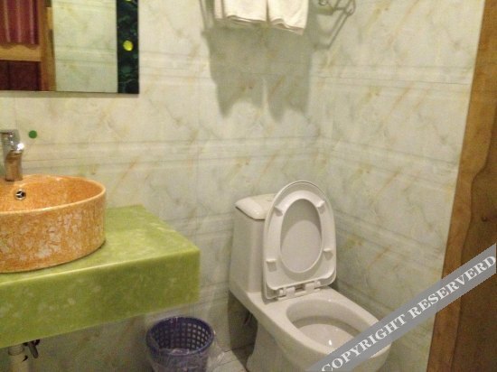 Фучжоу: Huarong Hostel