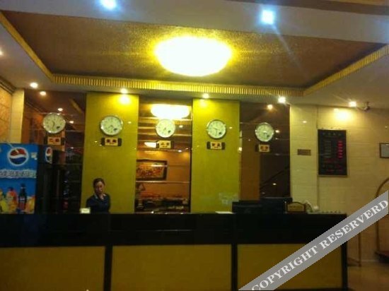 Sanxin Hotel — фото 1