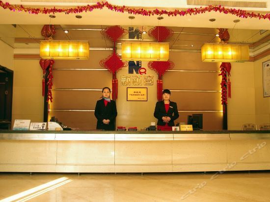 Панжихуа: New Window Hotel Chain (Panzhihua Fenghuang)