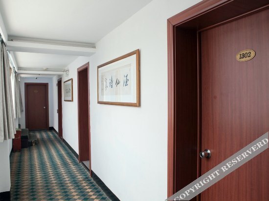 Шаоксинг: Shenyuan Lugong Hotel