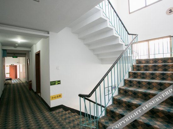 Шаоксинг: Shenyuan Lugong Hotel