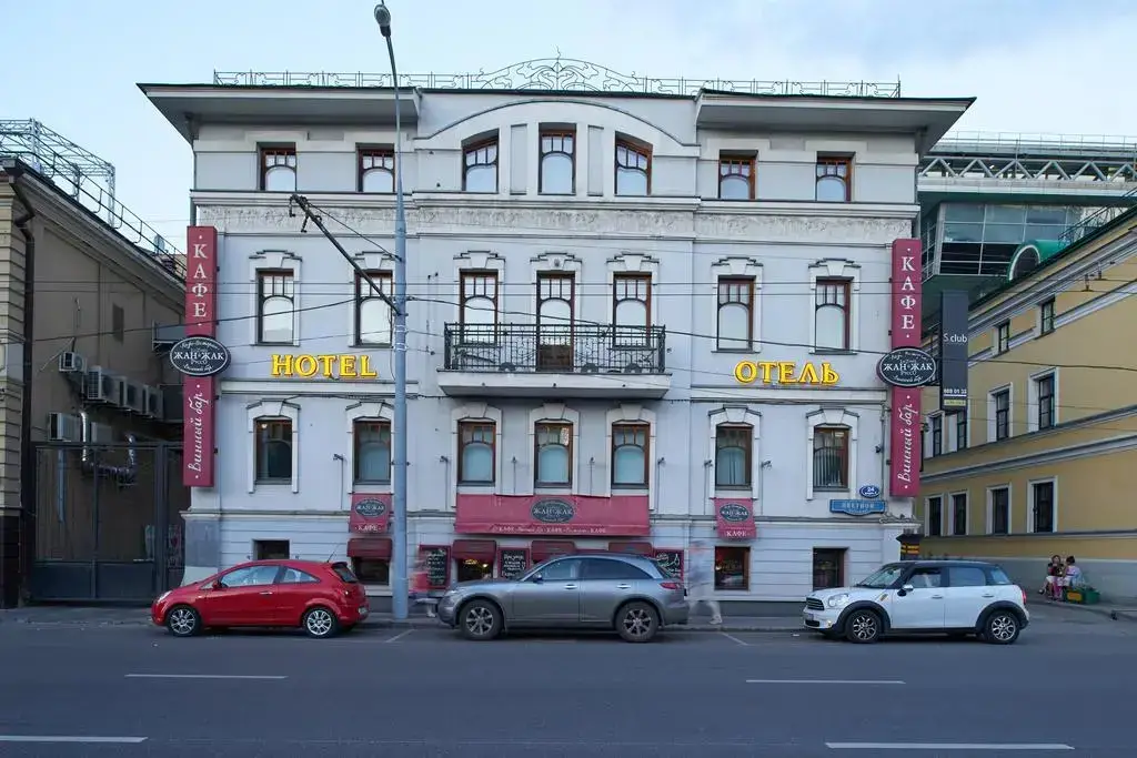 Отель Циркус — фото 1