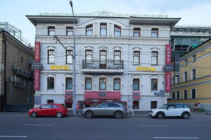 Москва: Отель Циркус