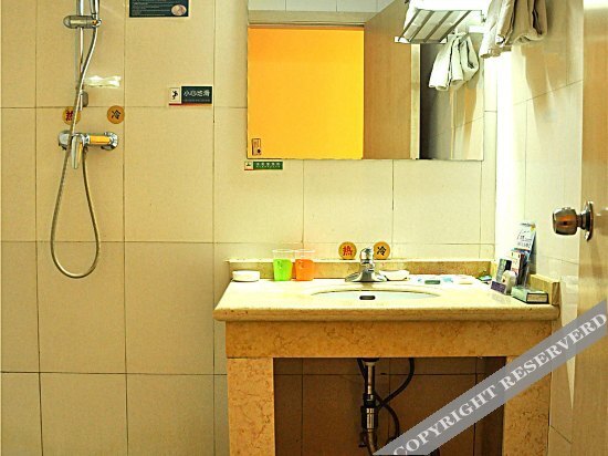 Линьи: Yindu Business Hotel