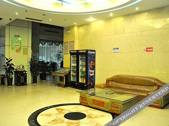 Yindu Business Hotel — фото 1