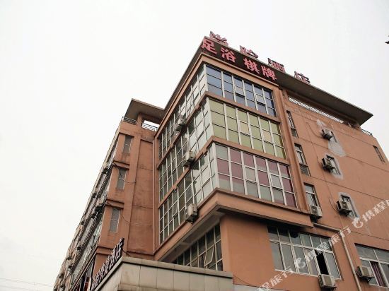Shangha Hotel (Dongshang International Apartment) — фото 1