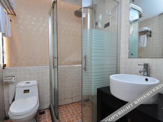 Нинбо: Aishangjia Business Hotel