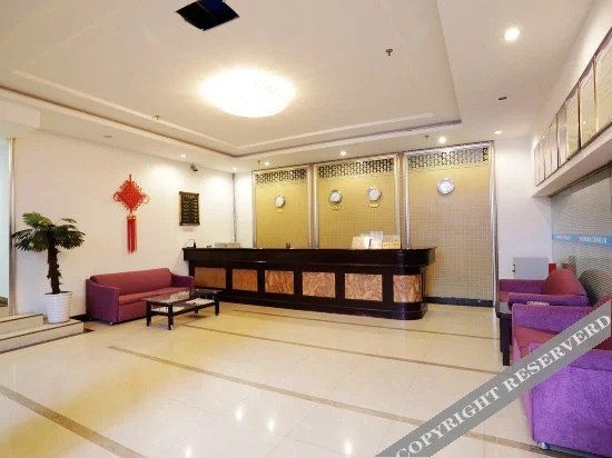 Нанкин: Xinran Hotel