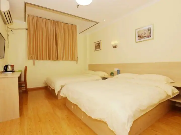 Нанкин: Xinran Hotel
