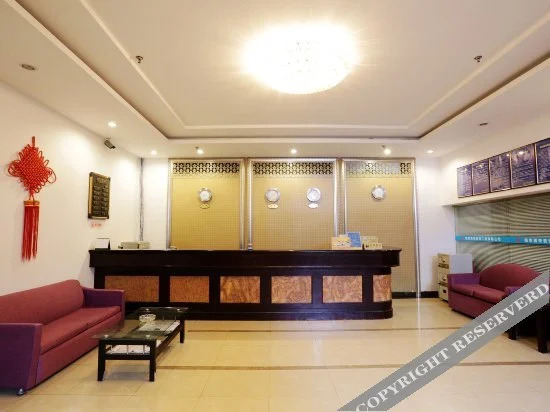 Нанкин: Xinran Hotel