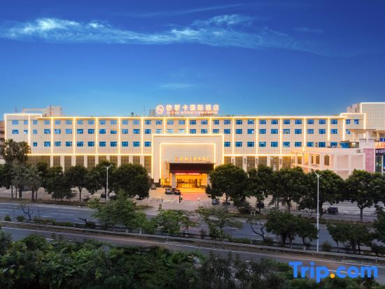 Дунгуань: Ousika International Hotel (Dongguan Gaobu Tongfu)