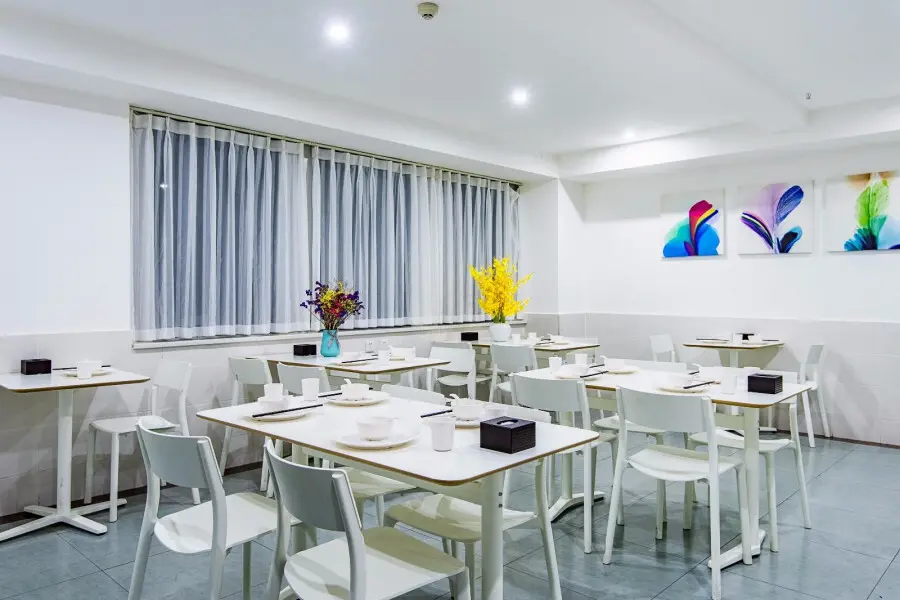 Чэнду: Xana Lite Hotel (Chengdu Shuangliu Airport Haibincheng)