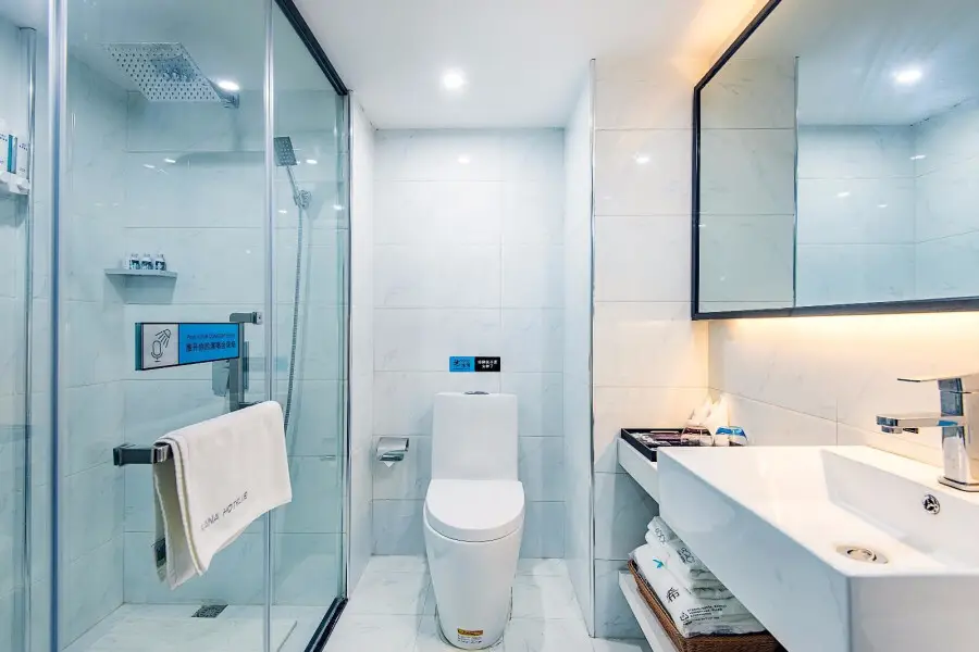 Чэнду: Xana Lite Hotel (Chengdu Shuangliu Airport Haibincheng)