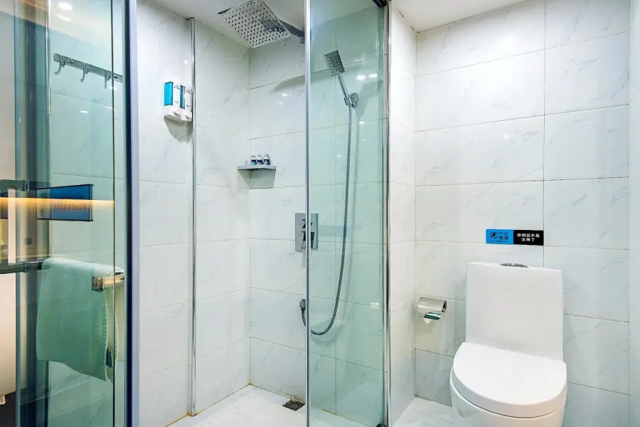 Чэнду: Xana Lite Hotel (Chengdu Shuangliu Airport Haibincheng)