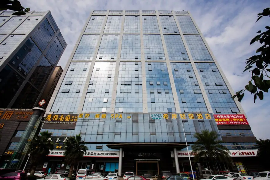 Xana Lite Hotel (Chengdu Shuangliu Airport Haibincheng) — фото 1