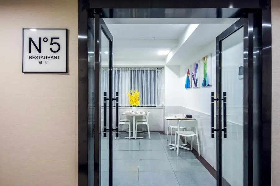 Чэнду: Xana Lite Hotel (Chengdu Shuangliu Airport Haibincheng)