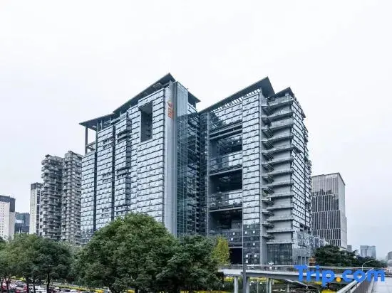 Чэнду: Beiluming Hotel (Chengdu South Railway Station)