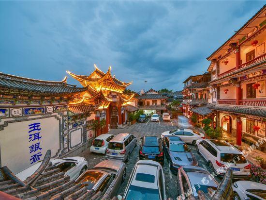Дали: Chengxi Hotel