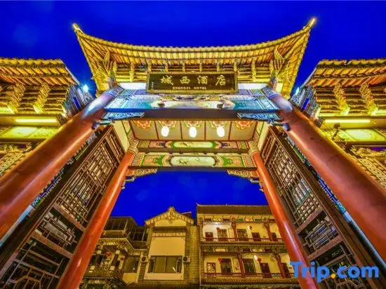 Дали: Chengxi Hotel