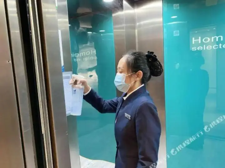 Ухань: Homeinn Selected Hotel (Wuhan Hankou Railway Station Fanhai International CBD)