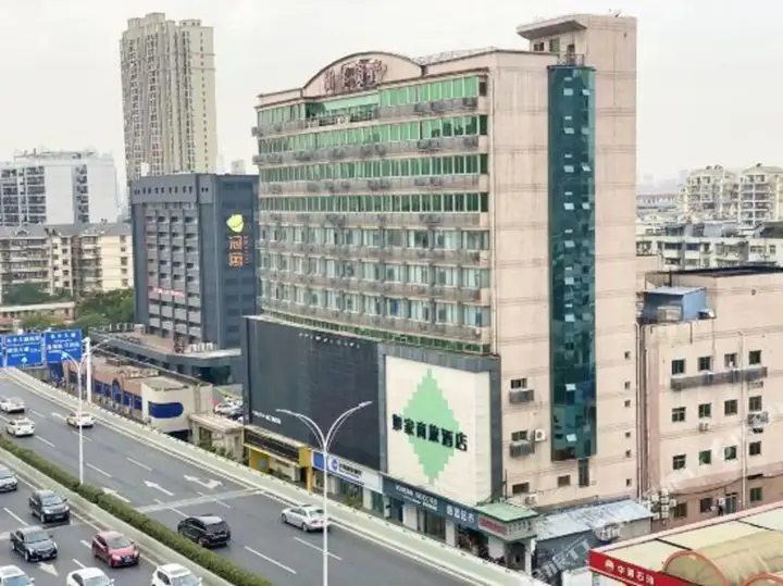 Ухань: Homeinn Selected Hotel (Wuhan Hankou Railway Station Fanhai International CBD)