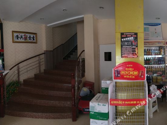 Чанша: Lijiacheng Hotel