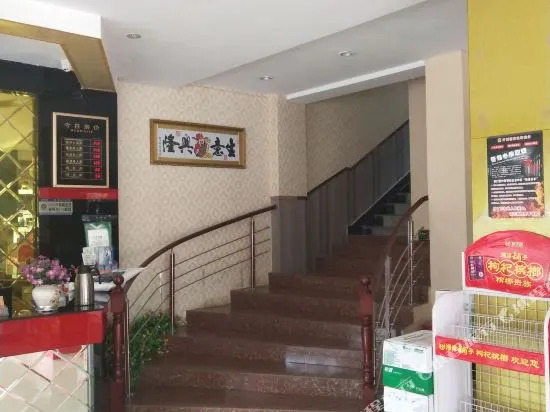 Чанша: Lijiacheng Hotel