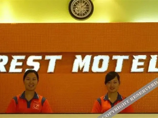 Тайчжоу: Rest Motel Hotel Taizhou  Luqiao 2nd