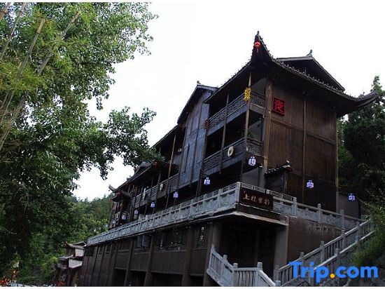 Чунцин: Shanglin Fengqing Hostel