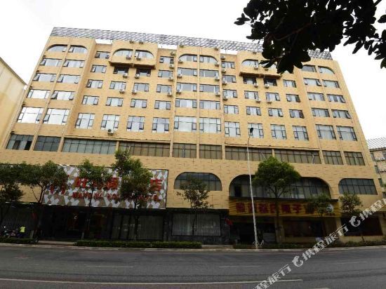 Куньмин: prosperous horse hotel