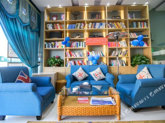 Чанша: Mushang Hotel (Changsha West Bus Station Meixi Lake International Culture and Art Center)