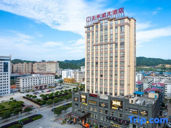 Лючжоу: Tianhecheng Hotel
