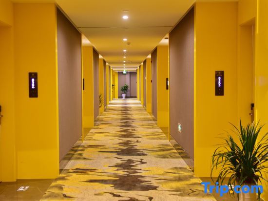 Наньтун: Ruili Fashion Hotel (Haimen Stacked Stone Bridge Home Textile City)