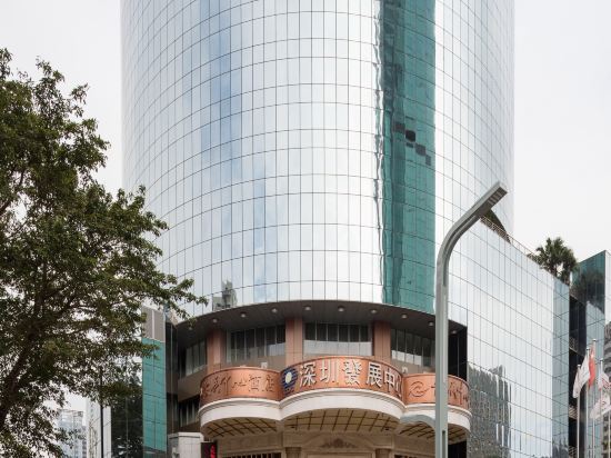 Шэньчжэнь: Vienna Hotel Shenzhen Lo Wu Control Point