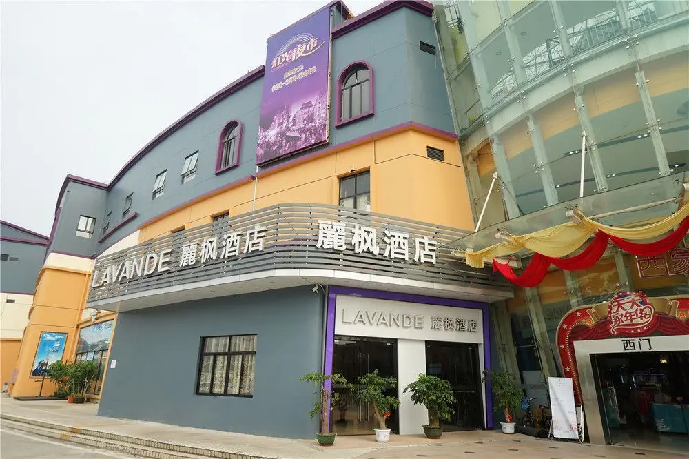 Гуанчжоу: Lavande Hotel Gz Tianhe Bus Station Gaodehui Branch