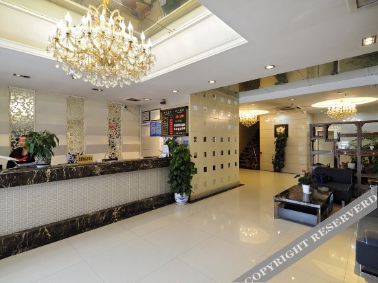 Гуйян: Snail Private Villa Hotel (Huaxi Park Subway Station)